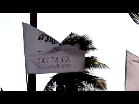 A video look at the new Suanyaysuk Garden in Pattaya and an update on the Covid situation locally.