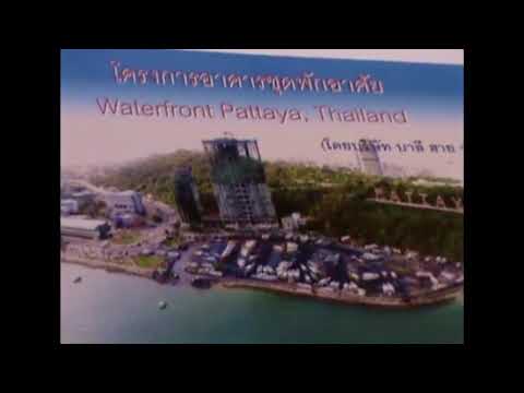 Special Pattaya Report: The story of the waterfront condo in Pattaya