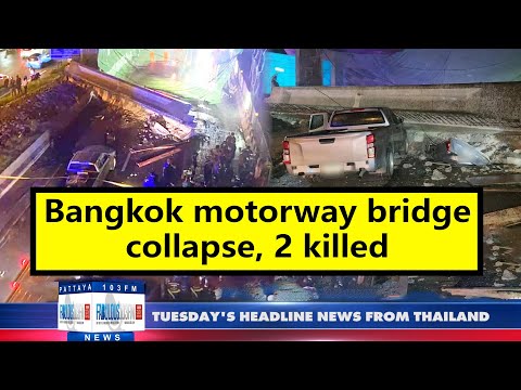 Thailand & Pattaya News, from Fabulous 103fm (2 August 2022)
