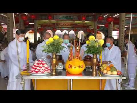 Vegetarian Festival ending, big Covid center meetings set for tomorrow