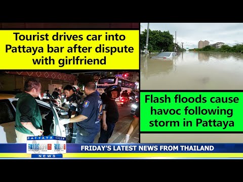 VERY LATEST NEWS FROM THAILAND in English (12 July 2024) from Fabulous 103fm Pattaya