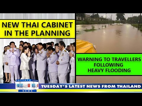 VERY LATEST NEWS FROM THAILAND in English (20 August) 2024 from Fabulous 103fm Pattaya