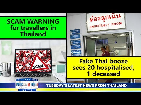 VERY LATEST NEWS FROM THAILAND in English (27 August 2024) from Fabulous 103fm Pattaya