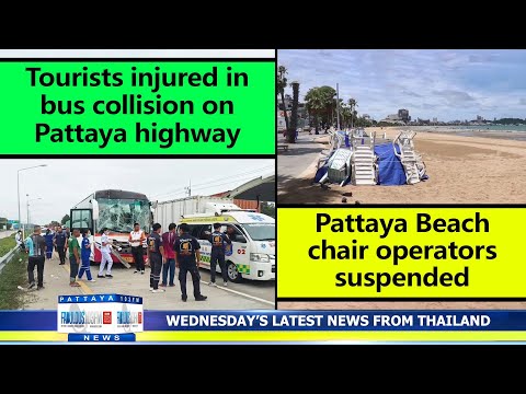 VERY LATEST NEWS FROM THAILAND in English (31 July 2024) from Fabulous 103fm Pattaya