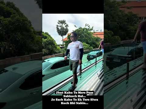Views on Views #music #bollywood #travel #tranding #trending #viralvideo #love #travel #shorts #new