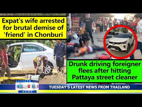 VERY LATEST NEWS FROM THAILAND in English (19 November 2024) from Fabulous 103fm Pattaya
