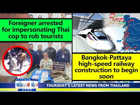 VERY LATEST NEWS FROM THAILAND in English (24 October 2024) from Fabulous 103fm Pattaya
