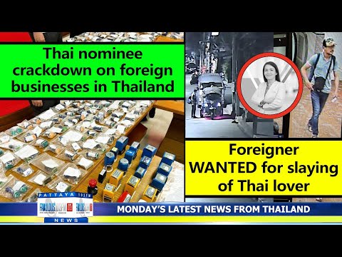 VERY LATEST NEWS FROM THAILAND in English (9 December 2024) from Fabulous 103fm Pattaya