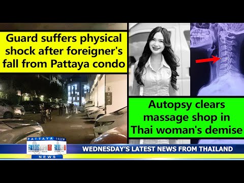 VERY LATEST NEWS FROM THAILAND in English (11 December 2024) from Fabulous 103fm Pattaya