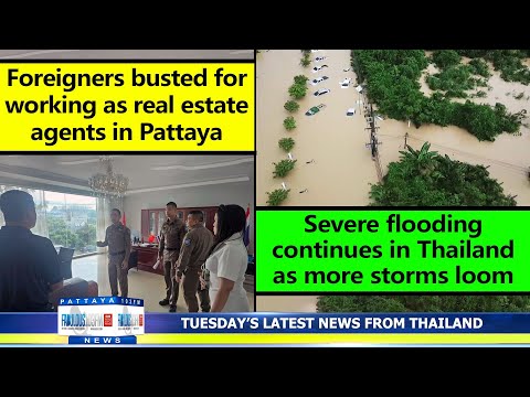 VERY LATEST NEWS FROM THAILAND in English (17 December 2024) from Fabulous 103fm Pattaya